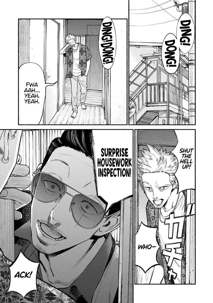 Gokushufudou: The Way of the House Husband Chapter 73 2